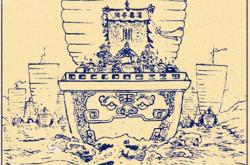 开云体育APP下载-呂(lǚ)蒙奇袭荆州，擒(qín)杀关羽，爲(wèi)何没有(yǒu)名垂青史？