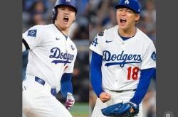 开云体育在线-MLB赛季最终獎(jiǎng)或上縯(yǎn)山本由(yóu)伸與(yǔ)大谷翔平之争，球(qiú)迷期待共享殊(shū)榮(róng)