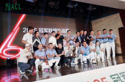 开云下载-主场封王！海南精英队夺冠2025冠军联盟挑战赛