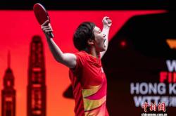 开云平台-WTT香港总决赛收官