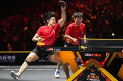 开云平台-（体育）乒乓球——WTT中国大满贯赛：王楚钦/林诗栋晋级男双决赛