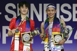 开云平台-陈雨菲曝光(guāng)戴(dài)资颖暖心信(xìn)息：是她成(chéng)就了我！