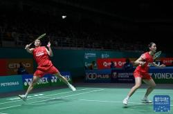 开云下载-羽毛球丨(gǔn)马來(lái)西亞(yà)公开賽(sài)首日賽(sài)况