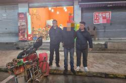 开云体育APP下载-偷车团连夜“上分” 被民警在电竞酒店“一锅端”