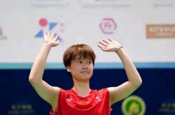 开云下载-全运会羽毛球赛在深圳打响，巅峰对决即将上演