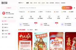 kaiyun-怎么做羽(yǔ)毛球招生海报？运動(dòng)机构必備(bèi)作图術(shù)！