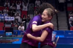 开云体育在线-恭喜！林高远/刘詩(shī)雯逆转夺冠，場(chǎng)外(wài)指導(dǎo)张超激情助威(wēi)抢镜！全运会乒乓球今天(tiān)再誕(dàn)生两金！