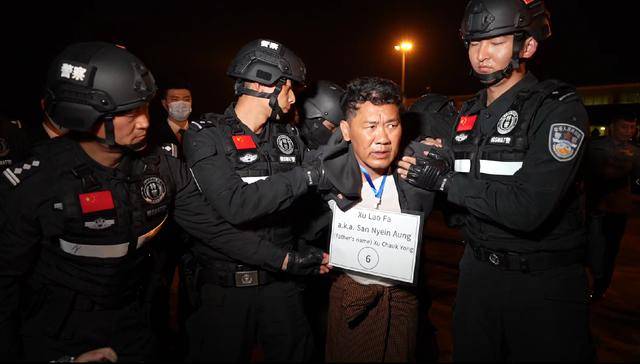 缅北果敢徐老发犯罪集团如何落入法网？大量细节公开