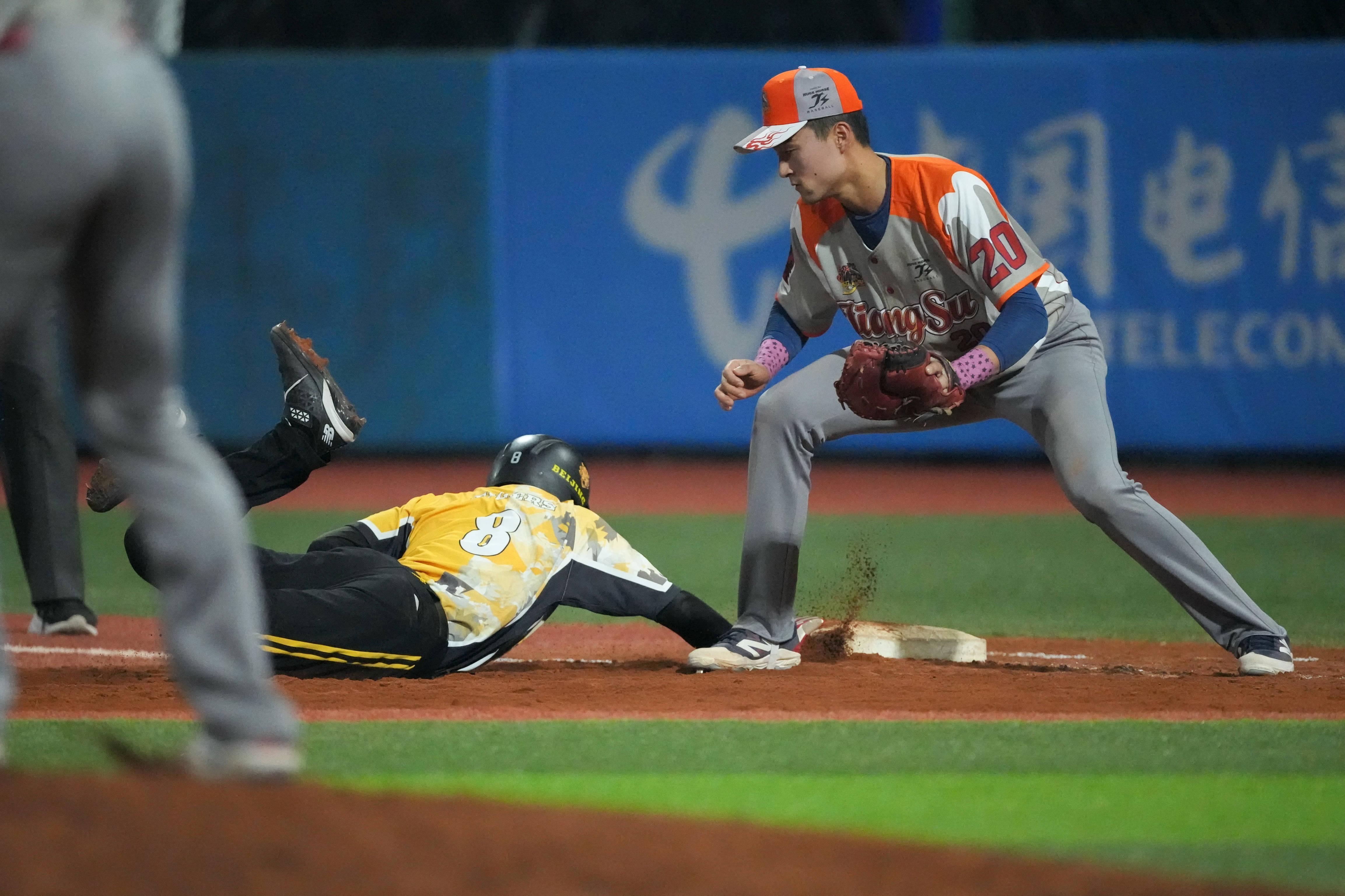 全运会丨棒球——小组赛：北京队胜江苏队