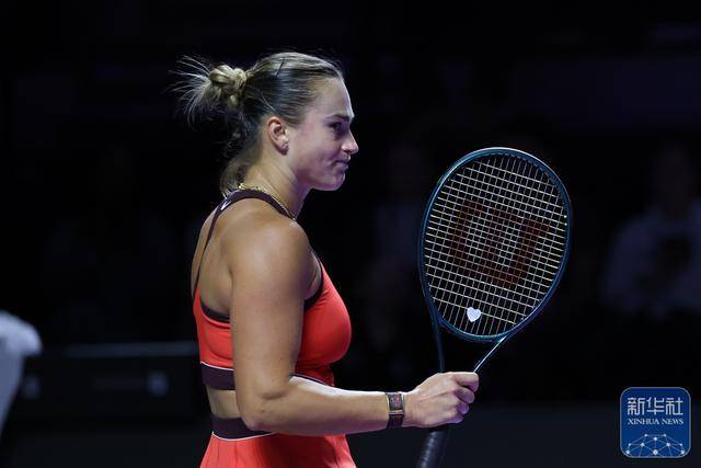 网球丨WTA年终总决赛：萨巴伦卡胜佩古拉