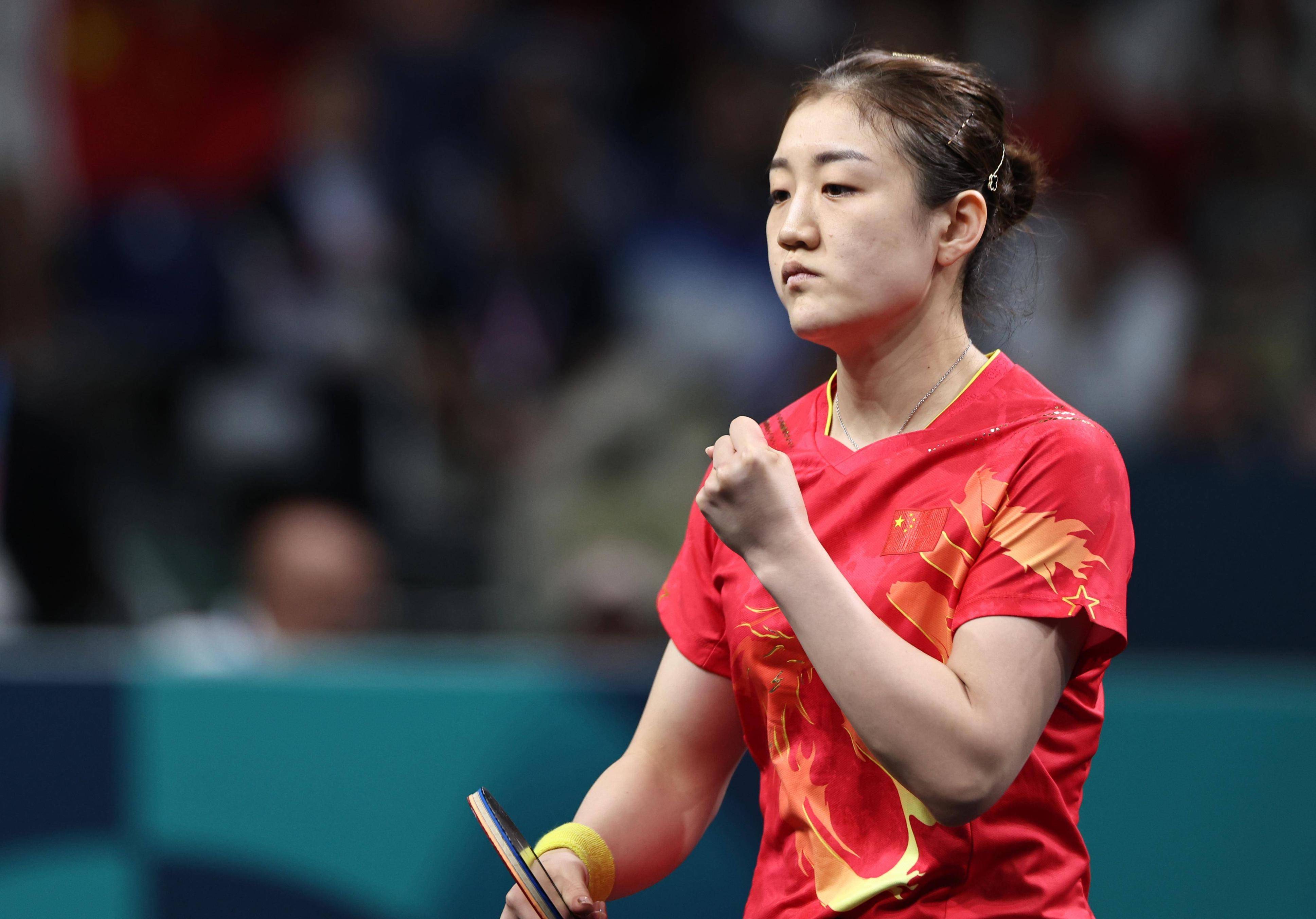 16强诞生！全运会乒乓球比赛战报：王曼昱险遭逆转，陈梦4-0速胜