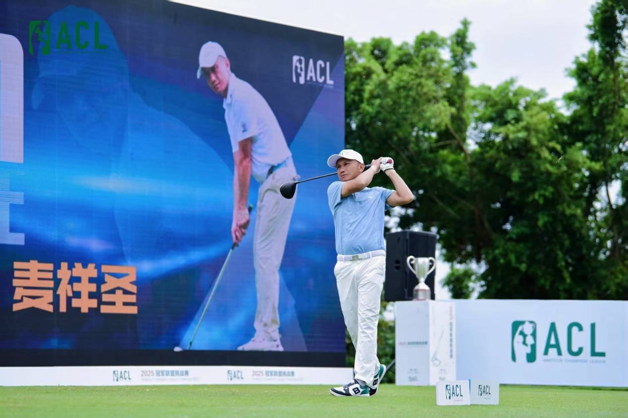 2025冠军联盟挑战赛首轮：优你东莞老鹰队强势领跑