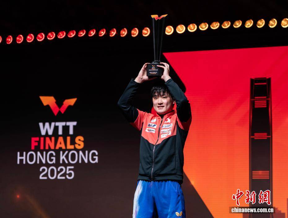WTT香港总决赛收官