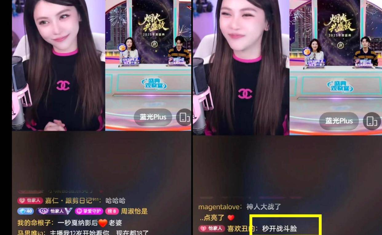 从电竞一姐到直播冠军，周淑怡凭什么靠资本力量翻盘？