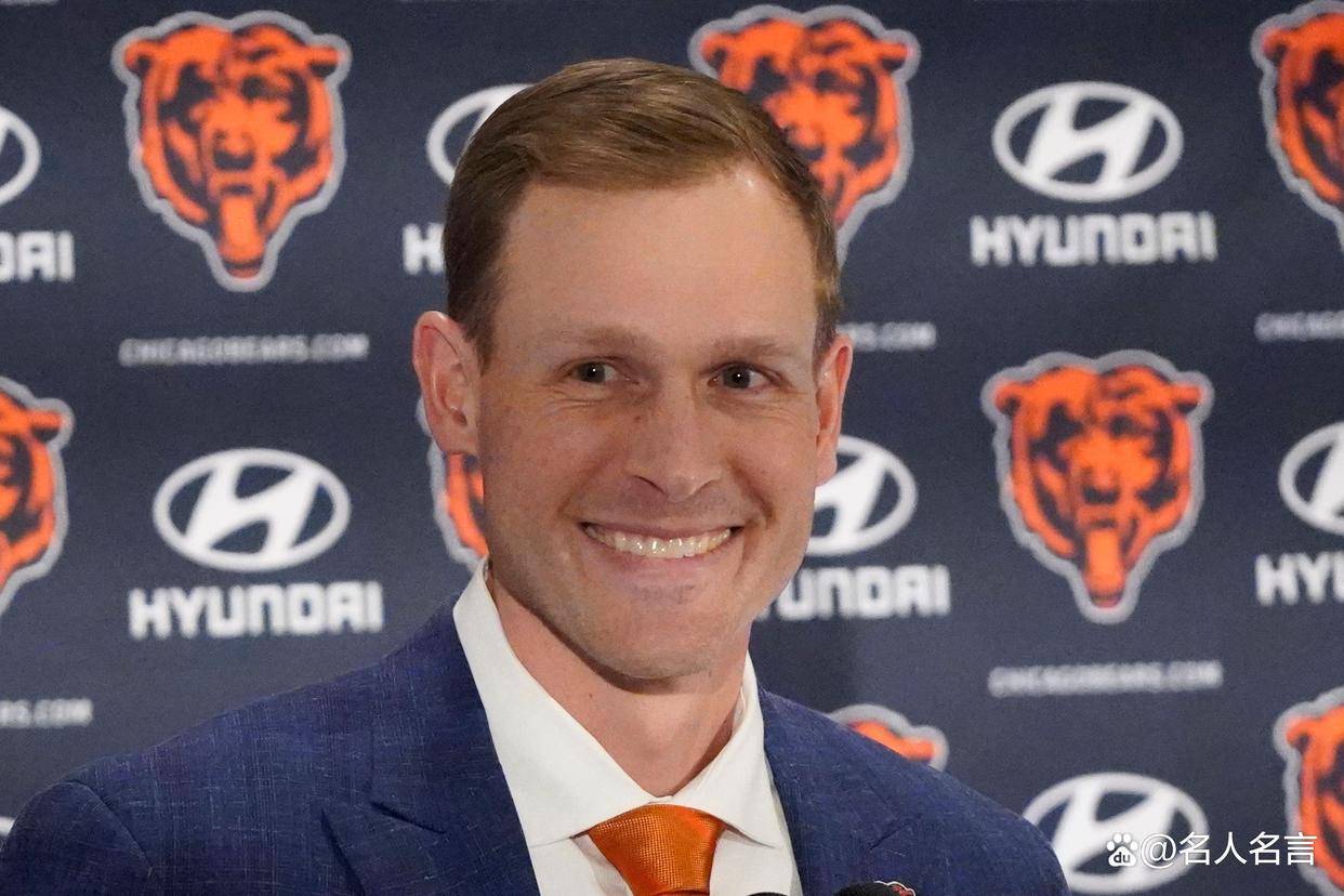 2025年NFL十大高薪教练：酋长里德2000万美元领跑