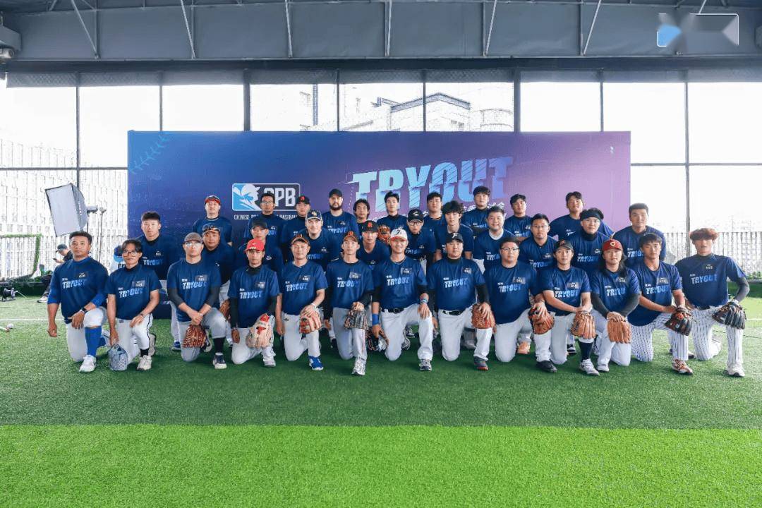 新联赛、新打法、新生态，CPB“上垒”中国棒球商业化新篇章