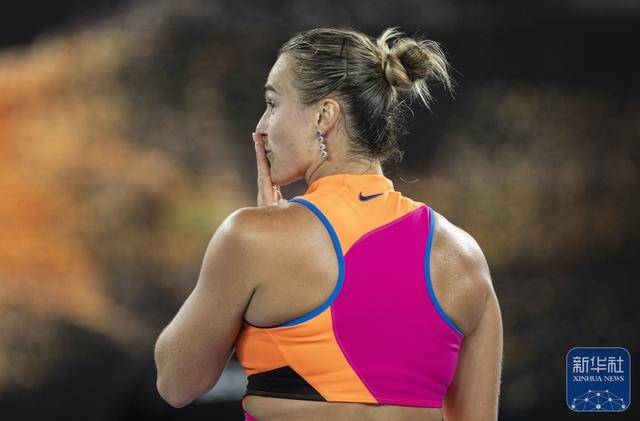 网球丨澳网：萨巴伦卡晋级女单决赛